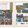 thumbnail of jihou_92